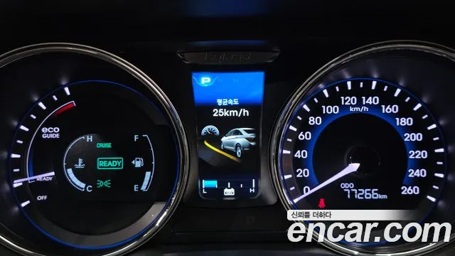 Hyundai Sonata 2014 thumb 8