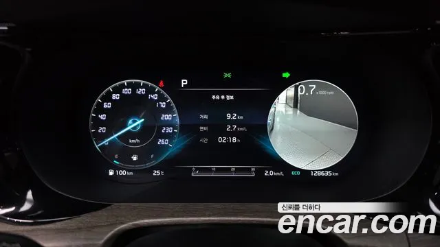 Kia K5 2020 thumb 8
