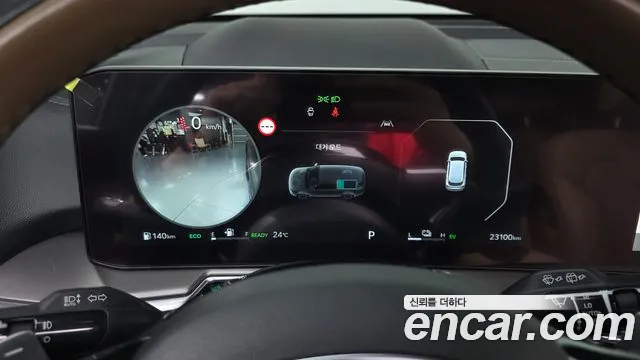 Kia Sorento 2024 thumb 8