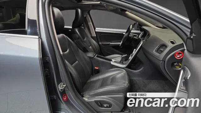 Volvo S60 2017 thumb 11