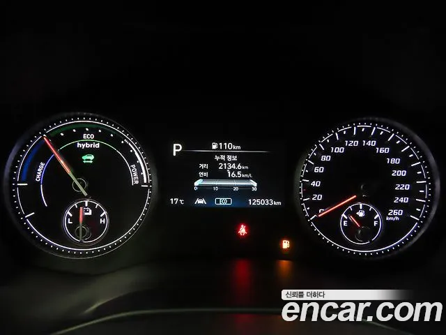 Hyundai Santa Fe 2022 thumb 7