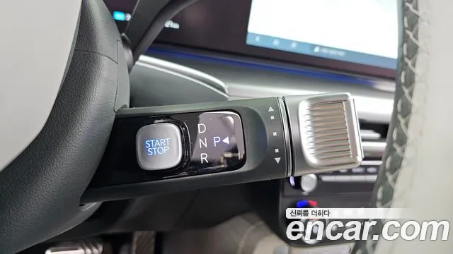 Hyundai IONIQ 9 2026 thumb 9