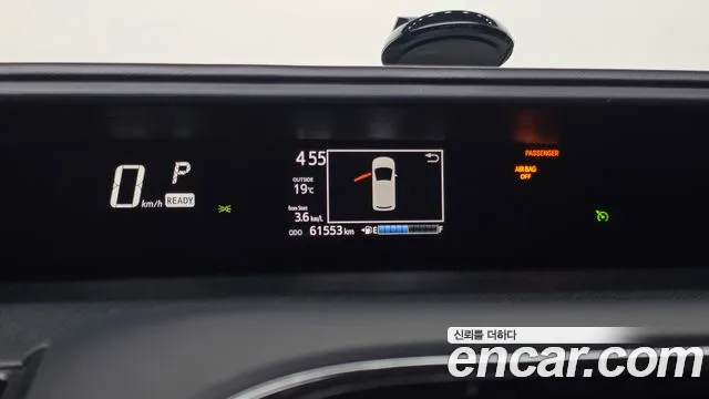 Toyota Prius 2018 thumb 8