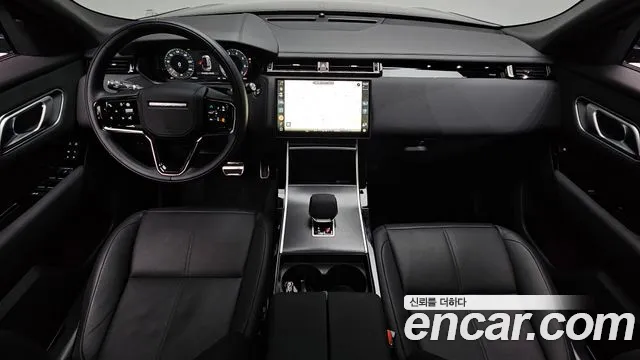 Land Rover Range Rover Velar 2025 thumb 6