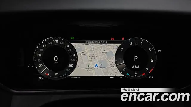 Land Rover Range Rover Velar 2025 thumb 7