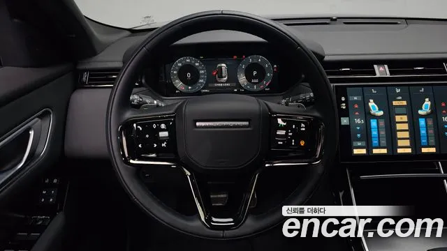 Land Rover Range Rover Velar 2025 thumb 12