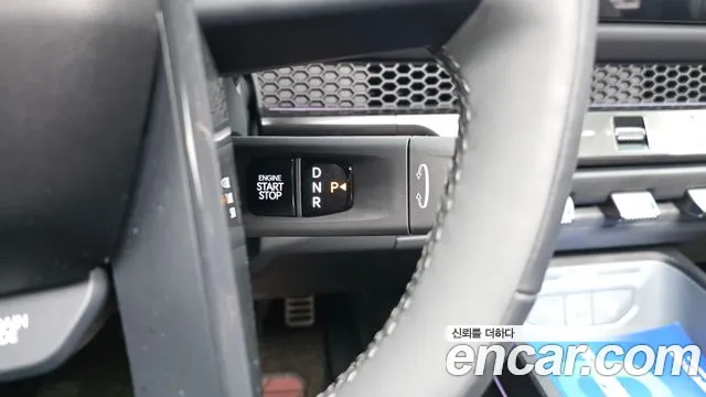 Kia Tasman 2026 thumb 8