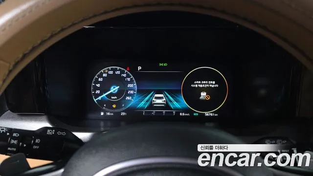 Kia Sorento 2023 thumb 8