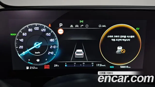 Kia Sportage 2024 thumb 7