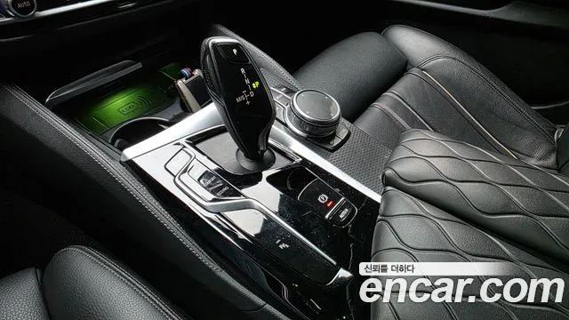 BMW 5-Series 2022 thumb 9