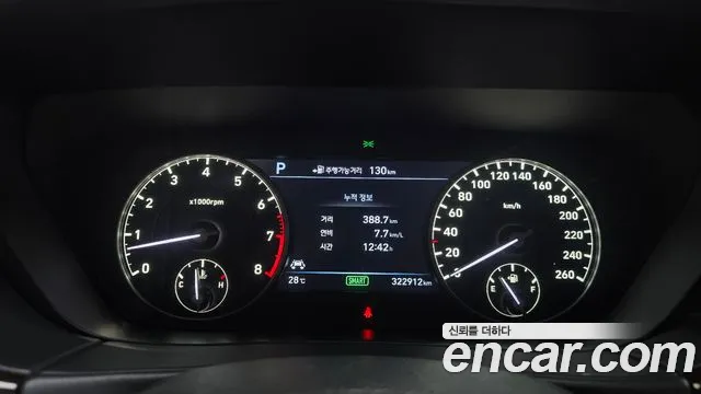 Genesis G90 2016 thumb 8