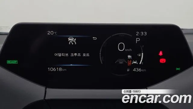 Toyota Prius 2026 thumb 8