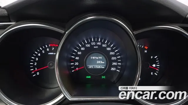 Kia K5 2013 thumb 7