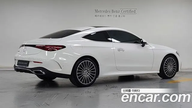 Mercedes-Benz CLE-Class 2026 thumb 2