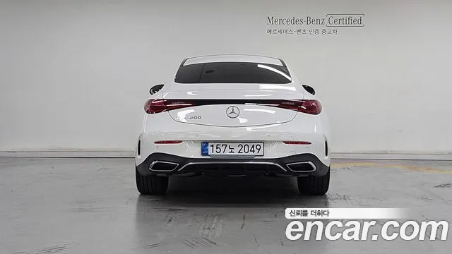 Mercedes-Benz CLE-Class 2026 thumb 4
