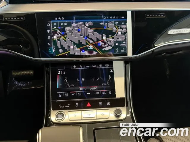 Audi A8 2026 thumb 8