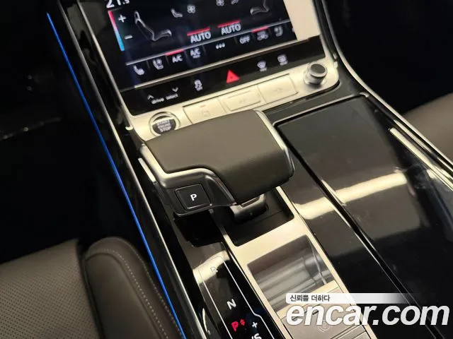 Audi A8 2026 thumb 10