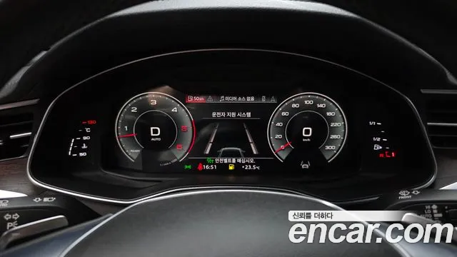 Audi A6 2023 thumb 8