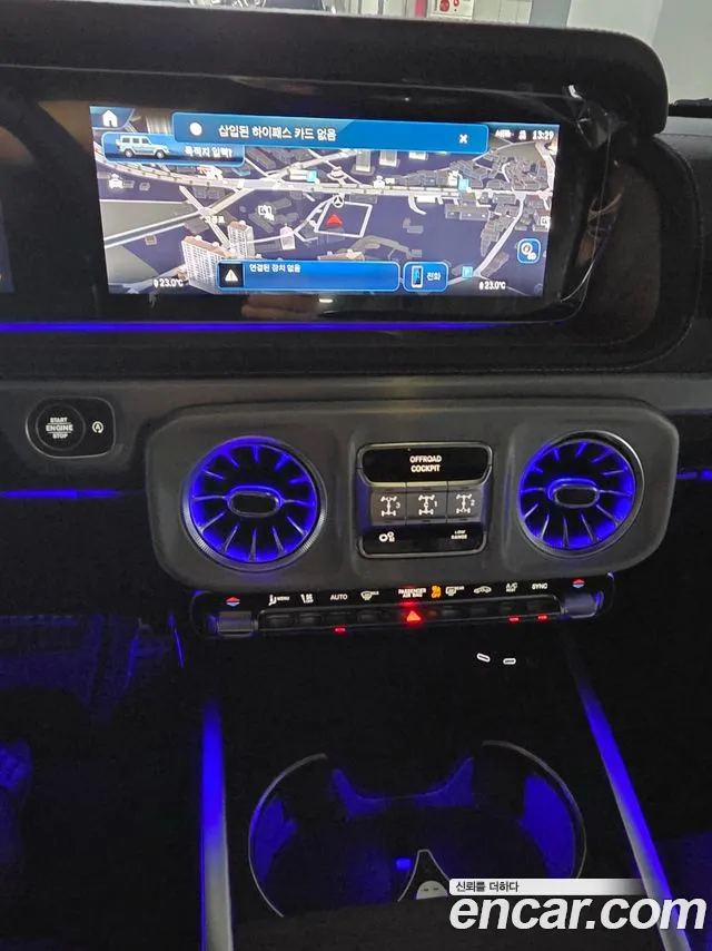 Mercedes-Benz G-Класс 2026 thumb 9