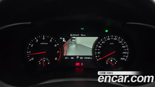 Kia Stinger 2022 thumb 8