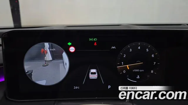Kia K8 2025 thumb 8