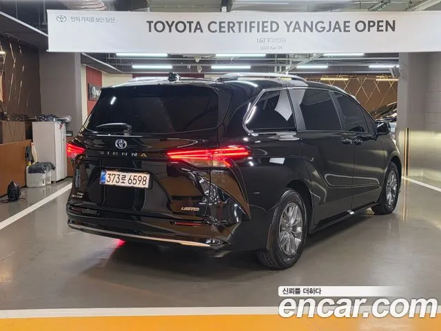 Toyota Sienna 2025 thumb 2