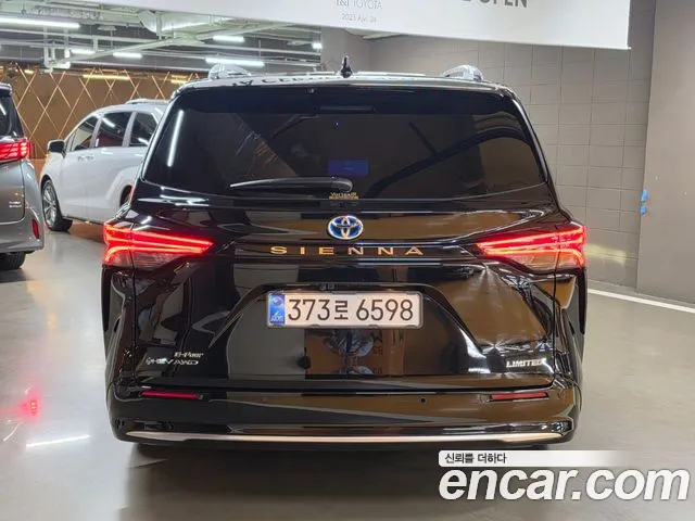 Toyota Sienna 2025 thumb 4