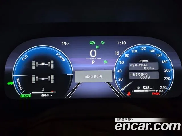 Toyota Sienna 2025 thumb 8