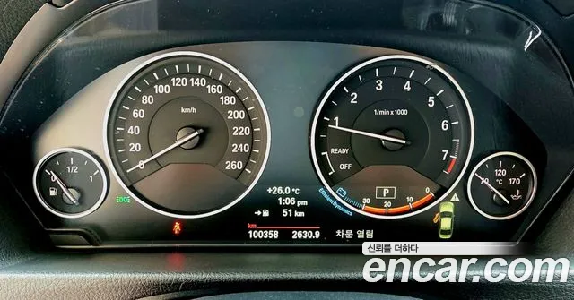BMW 3-Series 2014 thumb 8