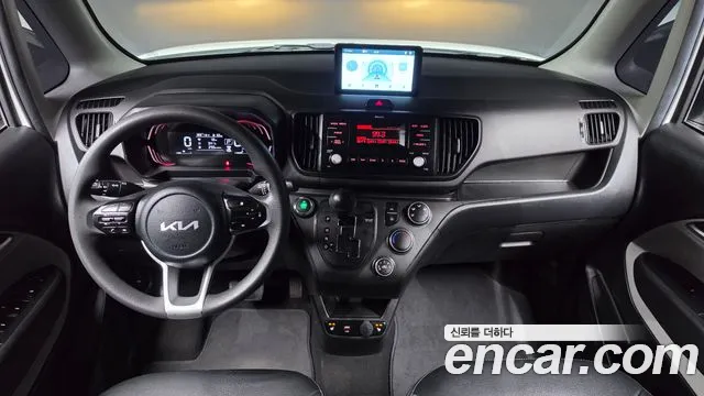 Kia Ray 2023 thumb 7