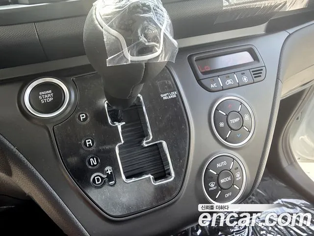 Kia Ray 2026 thumb 10