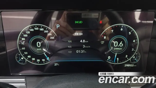 Hyundai Grandeur 2020 thumb 8