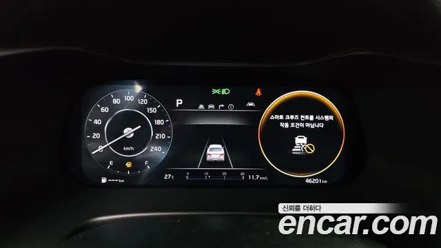 Kia K3 2024 thumb 8