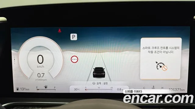 Genesis G90 2022 thumb 5