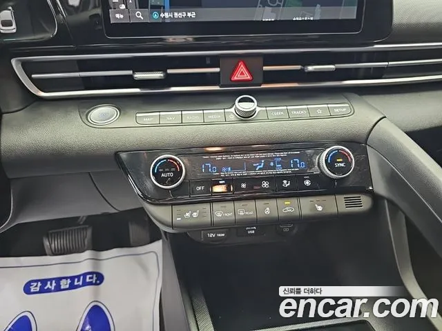 Hyundai Avante 2021 thumb 10