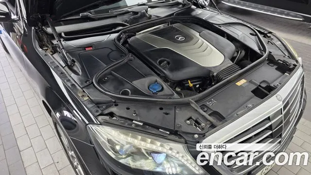 Mercedes-Benz S-Класс 2015 thumb 6