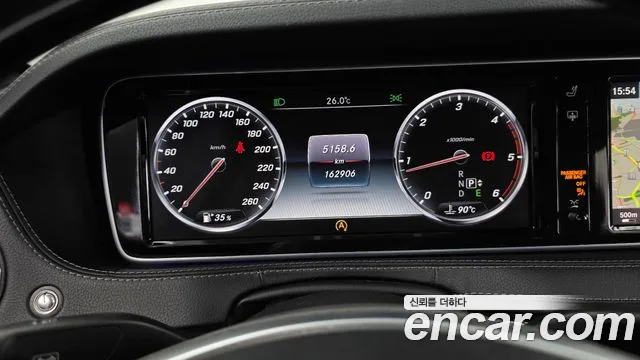 Mercedes-Benz S-Класс 2015 thumb 8