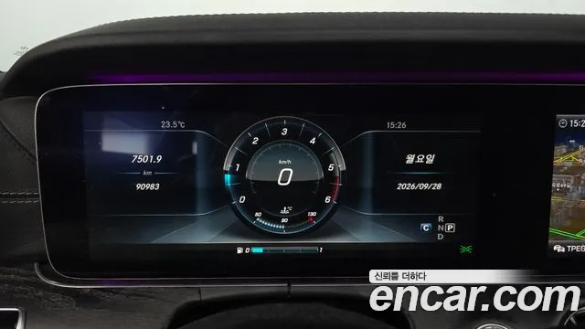 Mercedes-Benz E-Класс 2017 thumb 8
