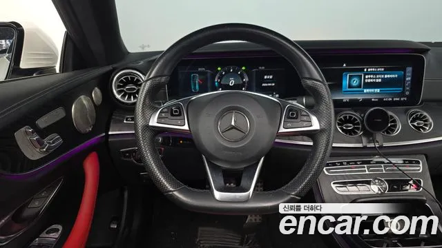 Mercedes-Benz E-Класс 2017 thumb 12