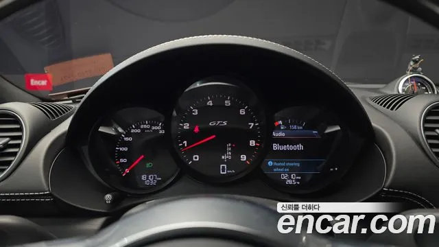 Porsche Cayman 2022 thumb 8