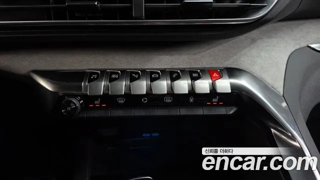 Peugeot 5008 2021 thumb 12