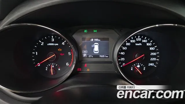 Kia Carnival 2020 thumb 7