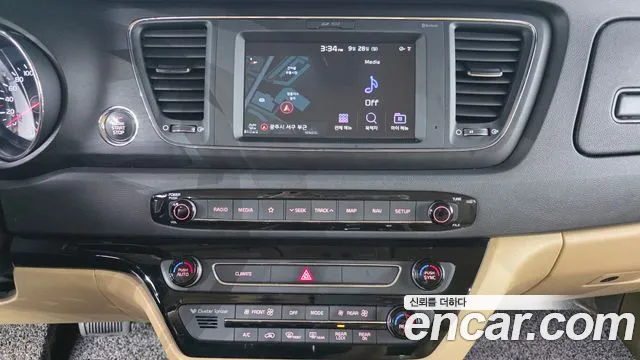 Kia Carnival 2020 thumb 11