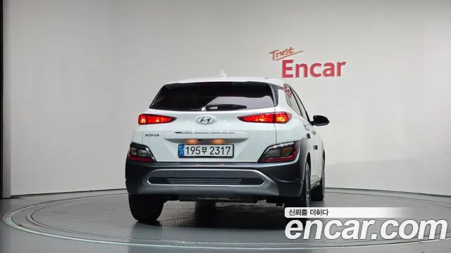 Hyundai Kona 2022 thumb 4