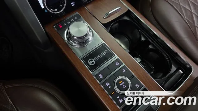 Land Rover Range Rover 2021 thumb 9