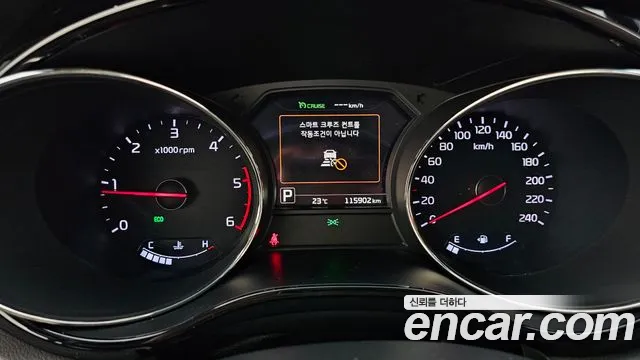Kia Carnival 2018 thumb 8