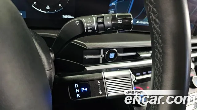 Hyundai Santa Fe 2023 thumb 9