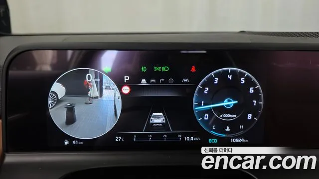 Kia Seltos 2025 thumb 8