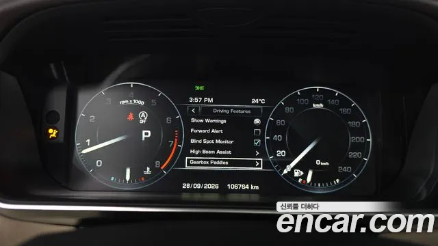 Land Rover Range Rover Sport 2015 thumb 8