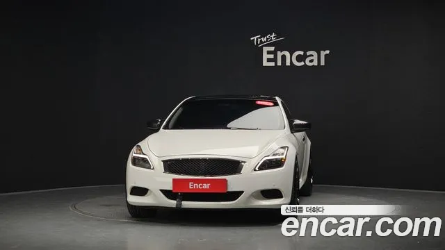 Infiniti Q60 2014 thumb 2